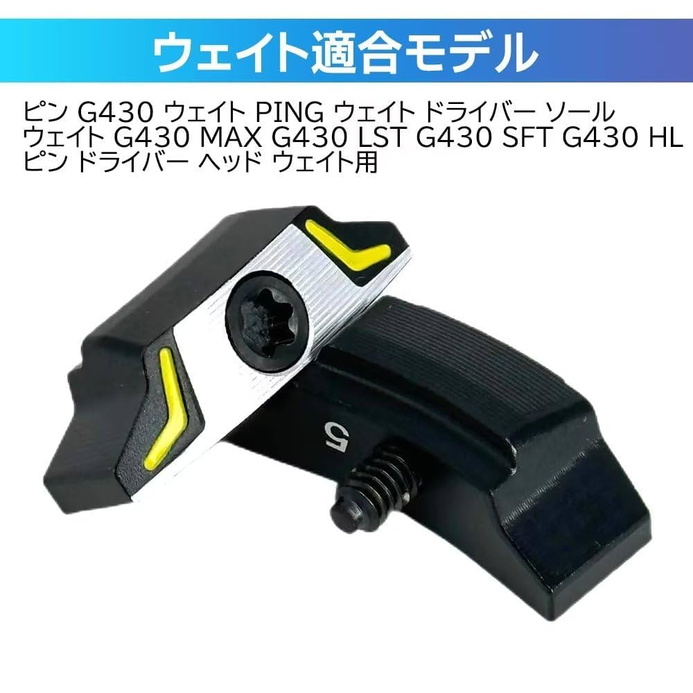 PING - PING ピン G430 SFT 10.5度 ドライバーヘッド＋カバー＋レンチ PING 新品 ピン G430 純正品 ドライバー用ヘッドカバー (G430